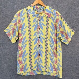 Vintage Avanti Hawaiian Aloha Camp Shirt Mens Medium‎ 100% Silk Tropical Leaves